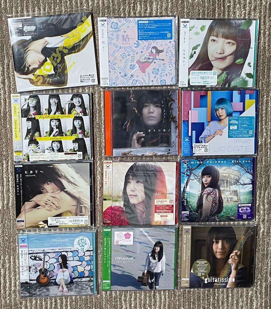 miwa CDコレクション