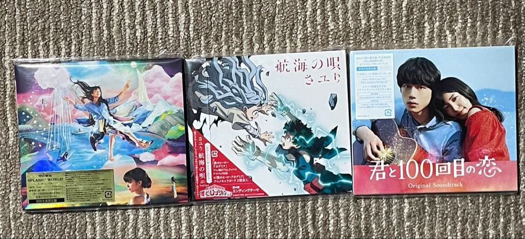 miwa CDコレクション