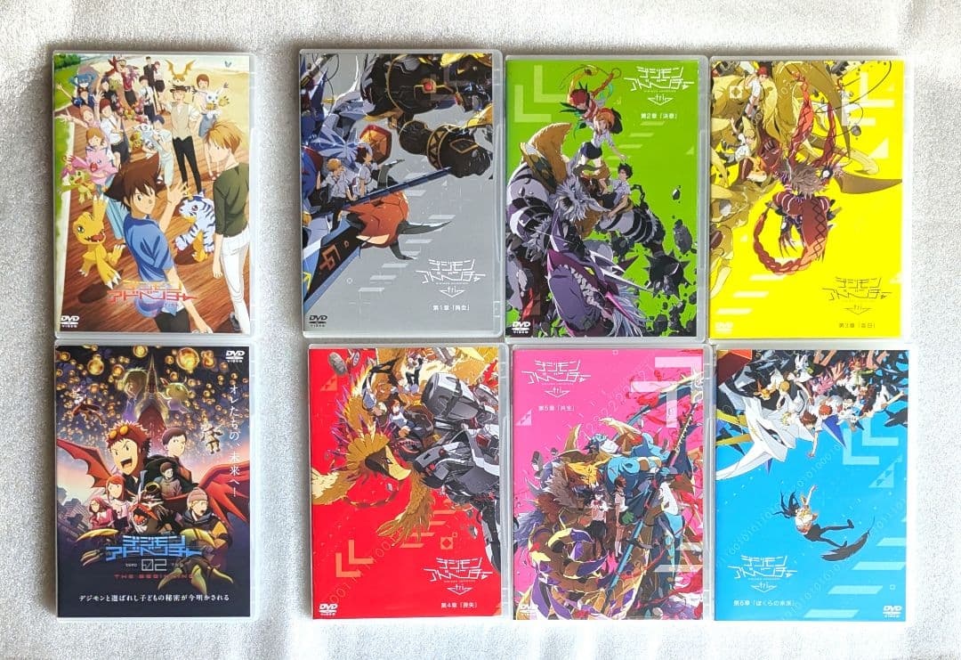 デジモンアドベンチャー tri　&　 劇場版　DVD　　レンタル　アニメ