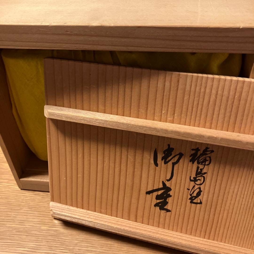 宮*子様 【ほぼ新品】輪島塗 漆器 重箱 二段 黒 金色蝶模様