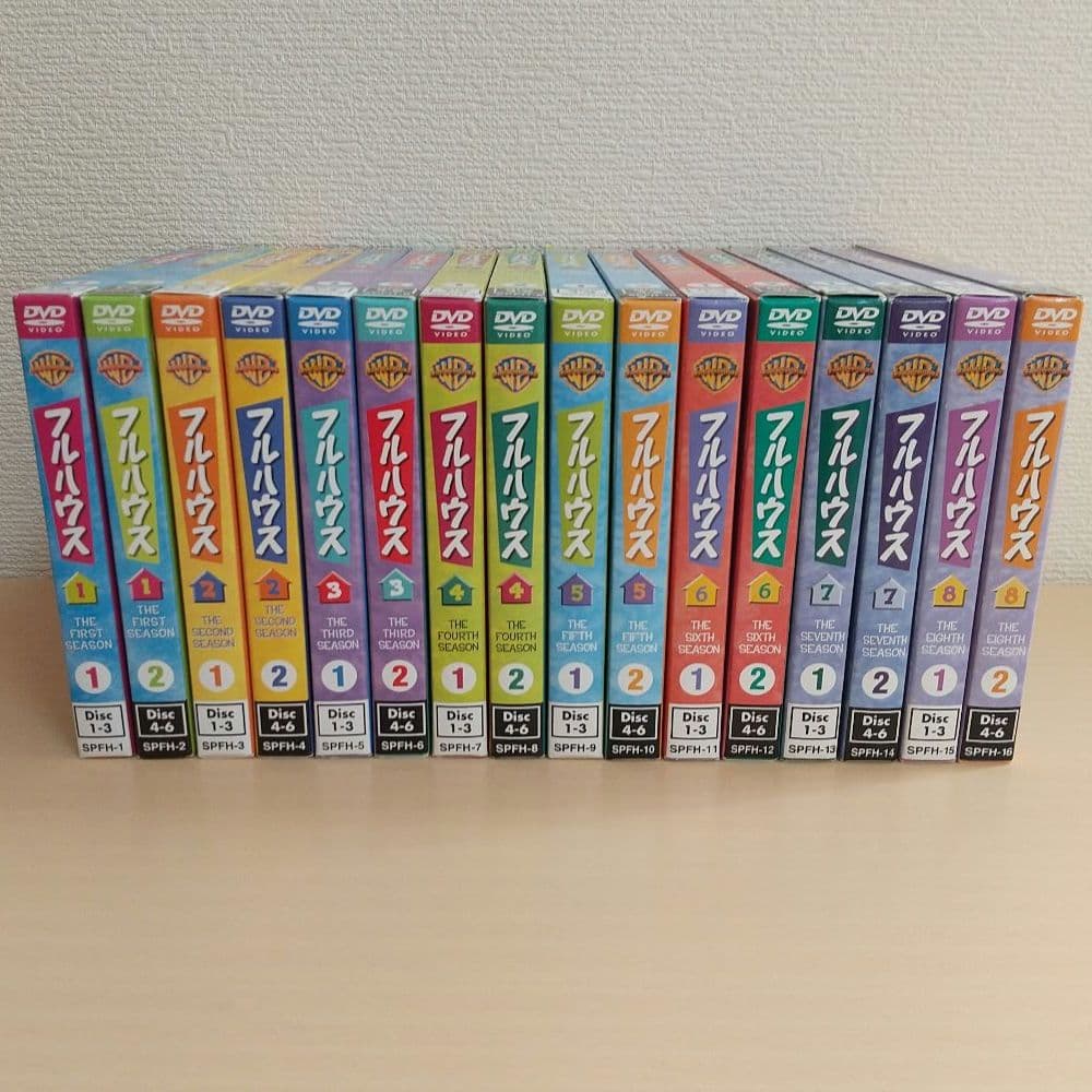 フルハウス ＜シーズン1-8＞ DVD全巻セット