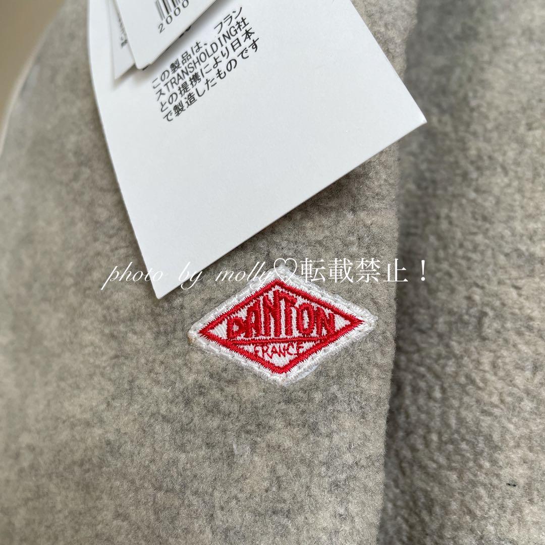 DANTON フリース ノーカラーカーディガン