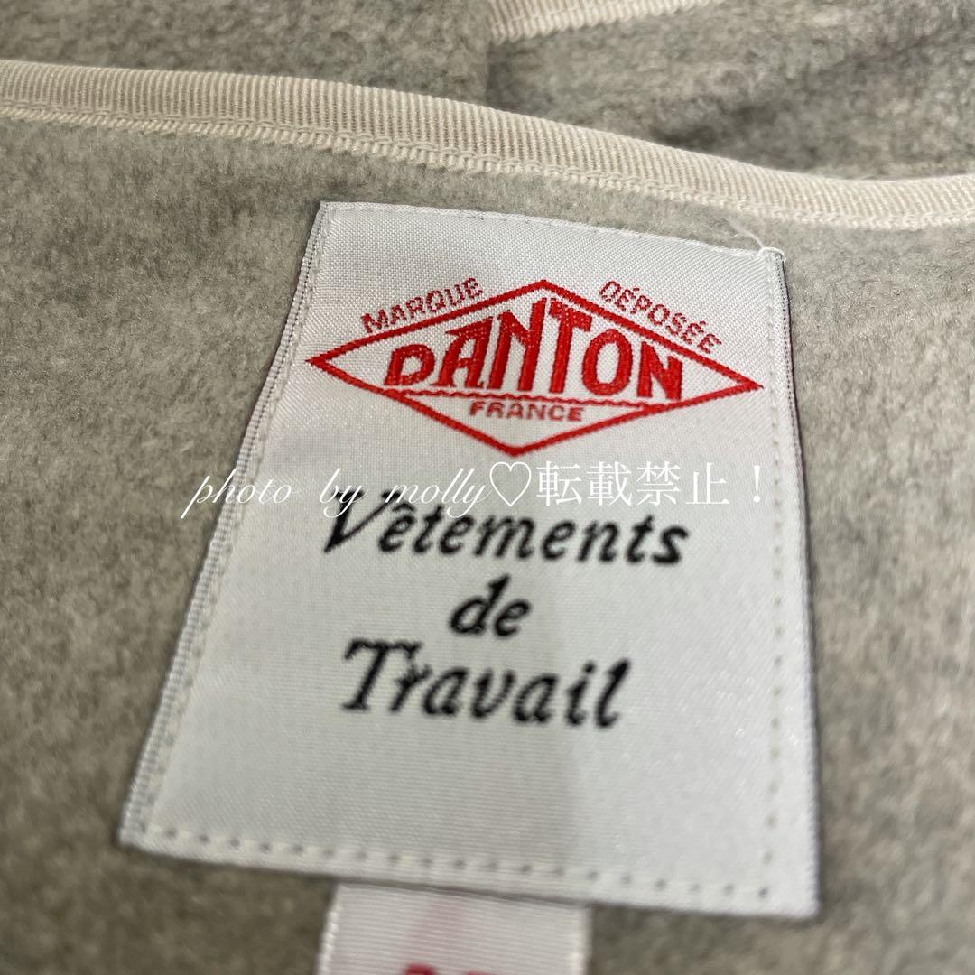 DANTON フリース ノーカラーカーディガン