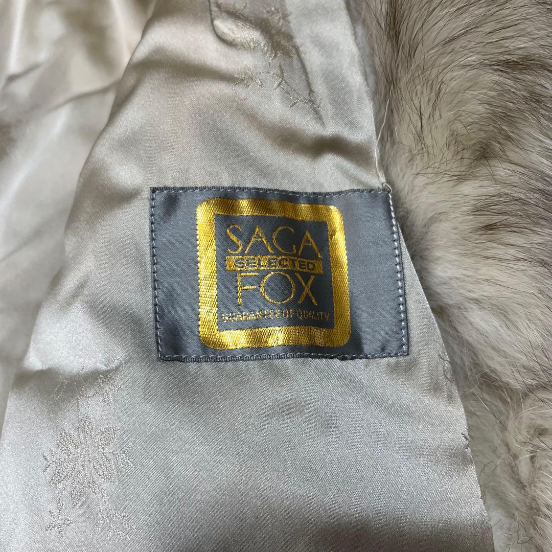 金タグ サガフォックス もこもこボリューム◎ブルーフォックス リアルファーコート