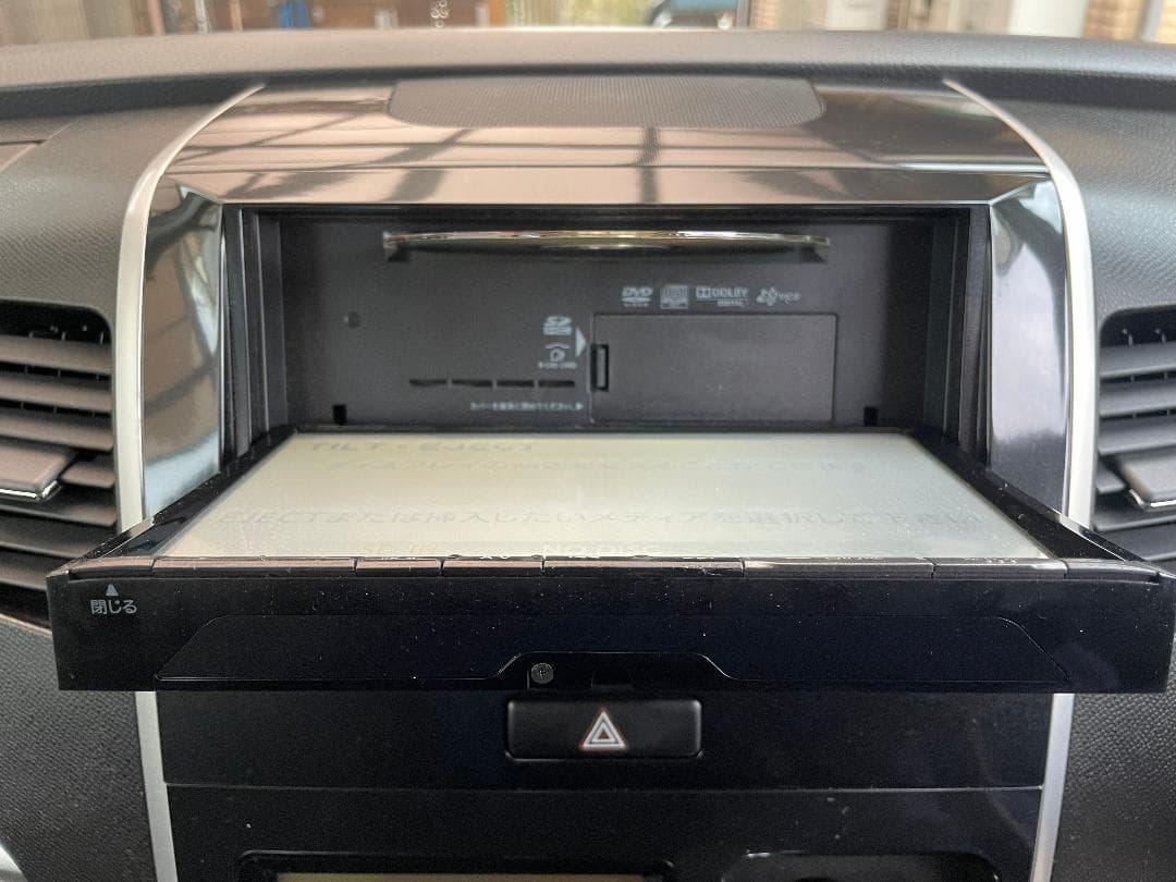 アルパイン VIE-X066 ワゴンR MH23S専用インパネ＆配線など