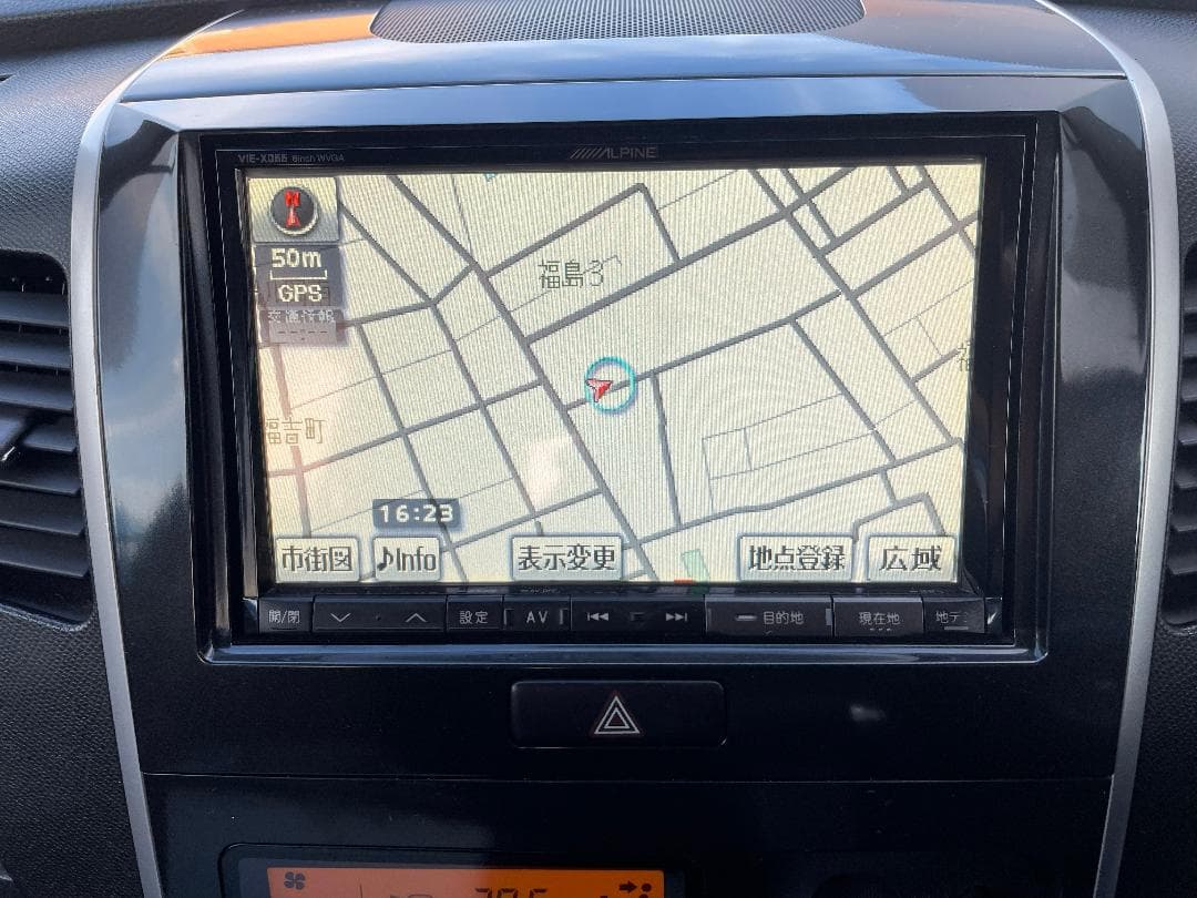 アルパイン VIE-X066 ワゴンR MH23S専用インパネ＆配線など