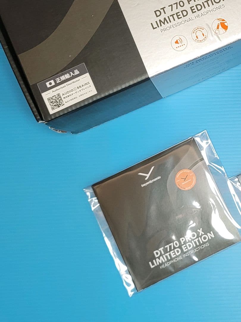 ヘッドホン beyerdynamic DT 770 PRO X LimitedEdition