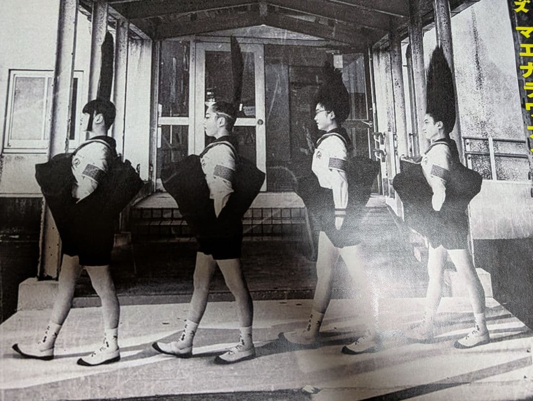 新しい学校のリーダーズ マエナラワナイ販促ポスター 激レア！2018