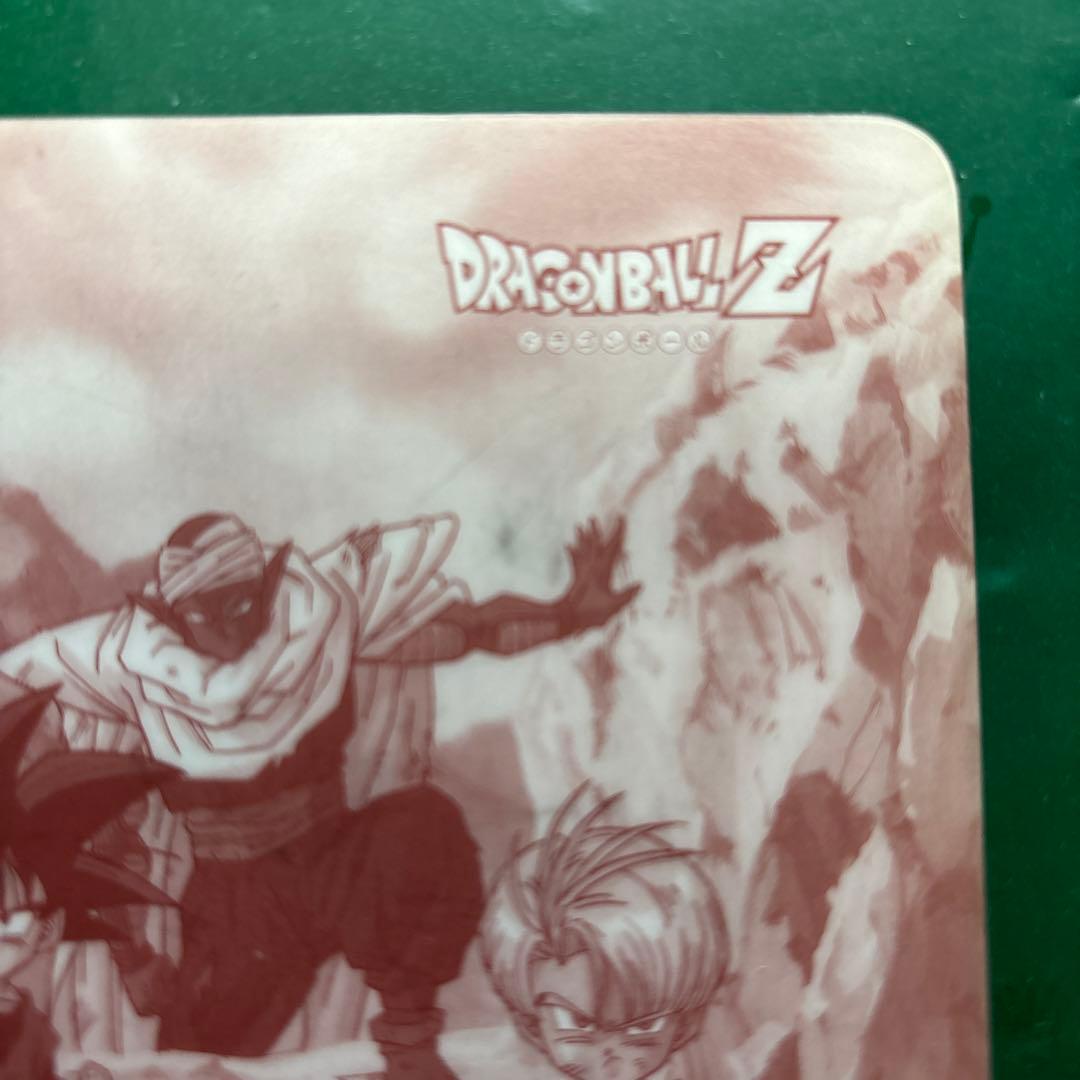 ドラゴンボールZ下敷き　レア