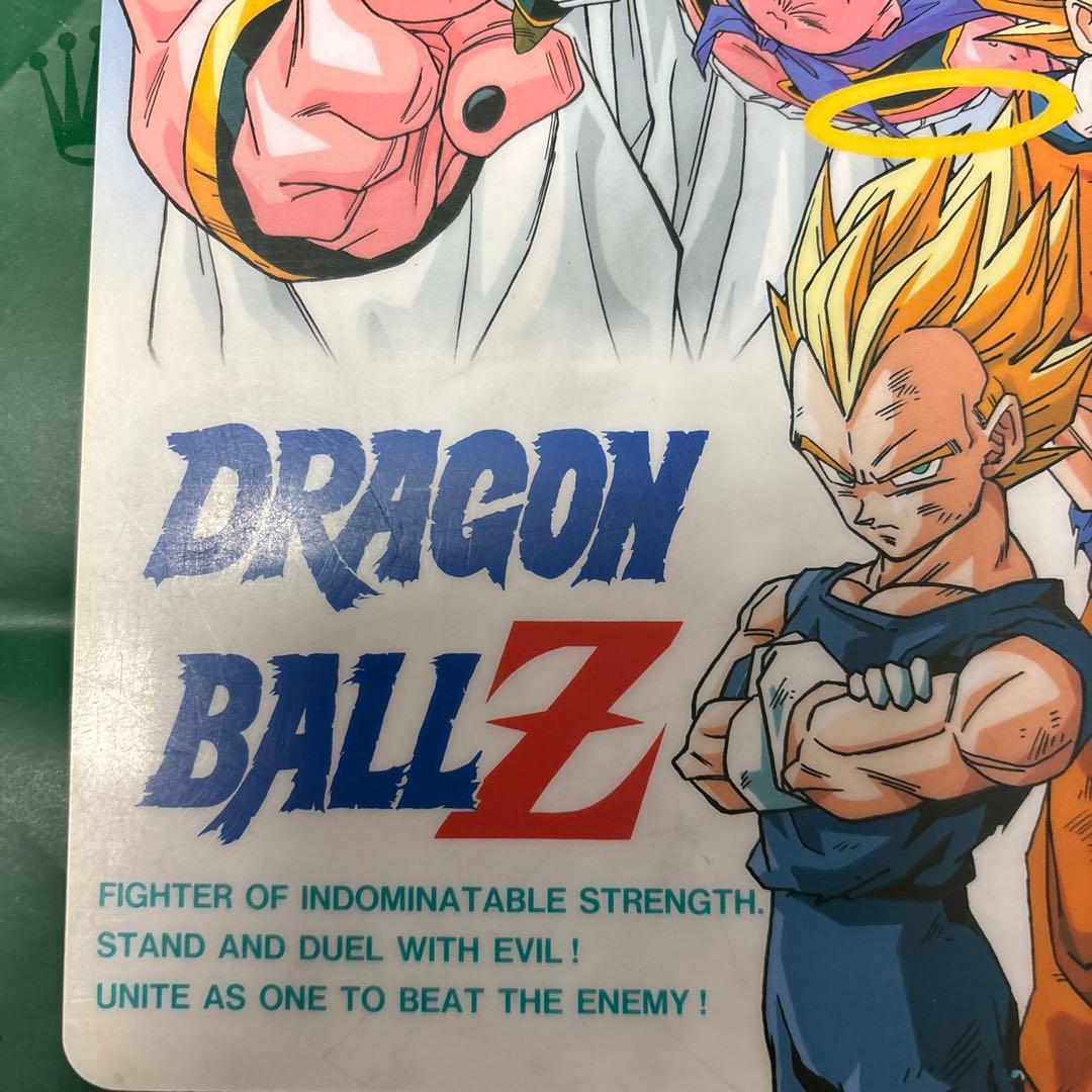 ドラゴンボールZ下敷き　レア