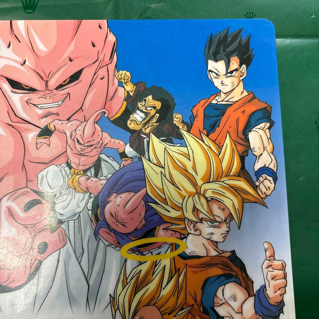 ドラゴンボールZ下敷き　レア