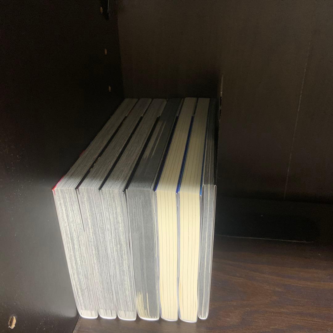 呪術廻戦 全巻セット　特典付き