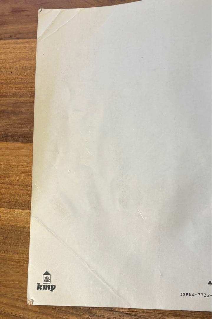 ピアノソロ　高橋幸宏 HEART OF HURT+BEST 楽譜 ピアノスコア