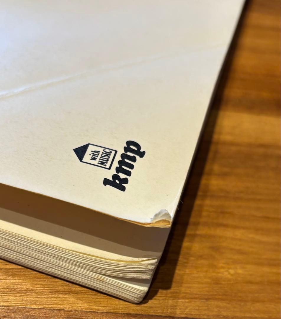 ピアノソロ　高橋幸宏 HEART OF HURT+BEST 楽譜 ピアノスコア