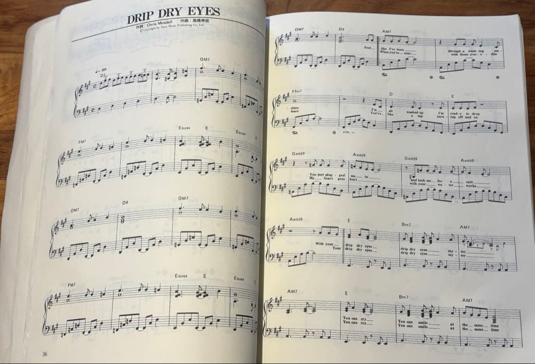 ピアノソロ　高橋幸宏 HEART OF HURT+BEST 楽譜 ピアノスコア