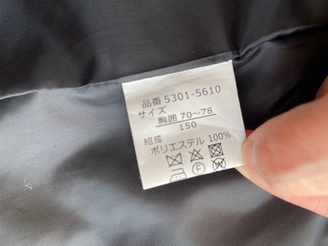 小学生 男の子 フォーマル スーツ