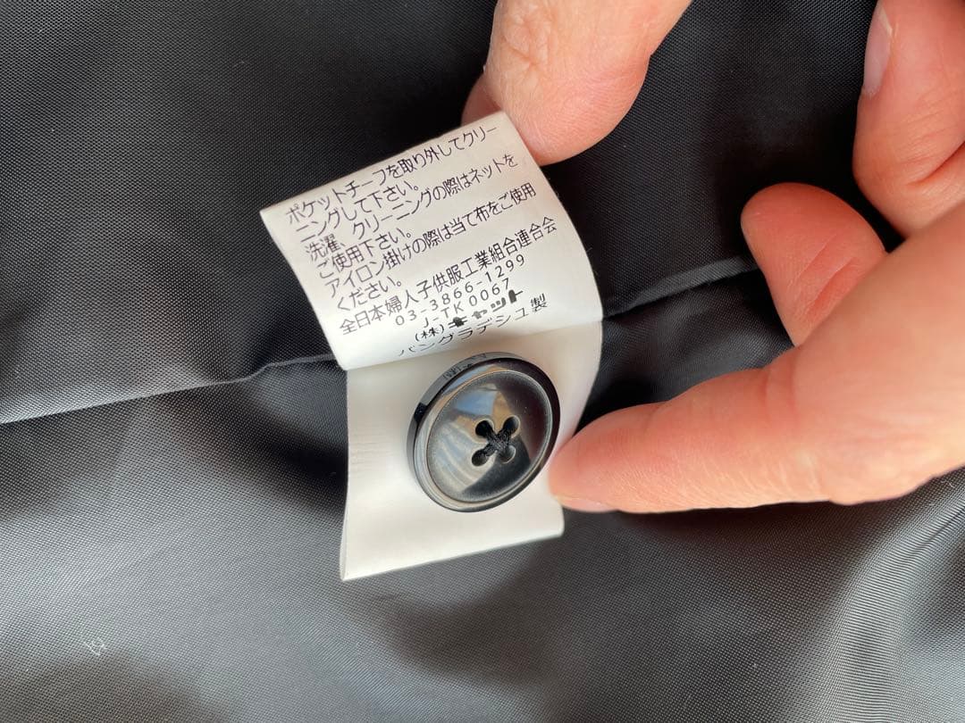 小学生 男の子 フォーマル スーツ