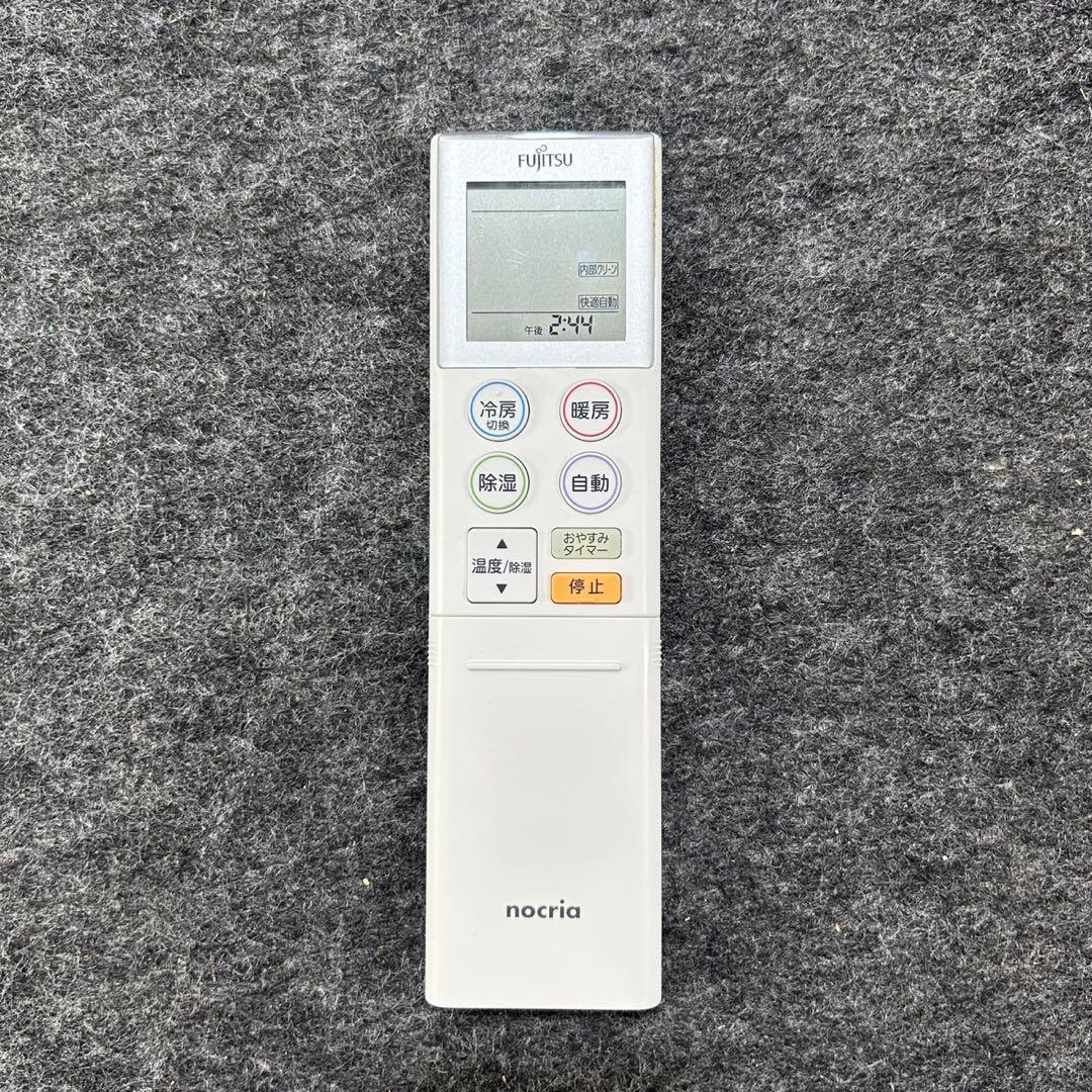 富士通 ルームエアコン 6畳 クーラー ノクリア 一人暮らし 寝室 d4303