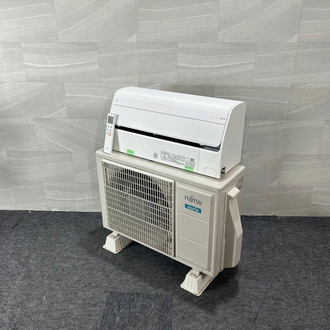 富士通 ルームエアコン 6畳 クーラー ノクリア 一人暮らし 寝室 d4303