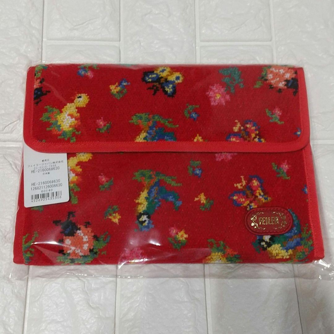 (新品未開封)フェイラー　ハイジ　マルチケース　母子手帳ケース