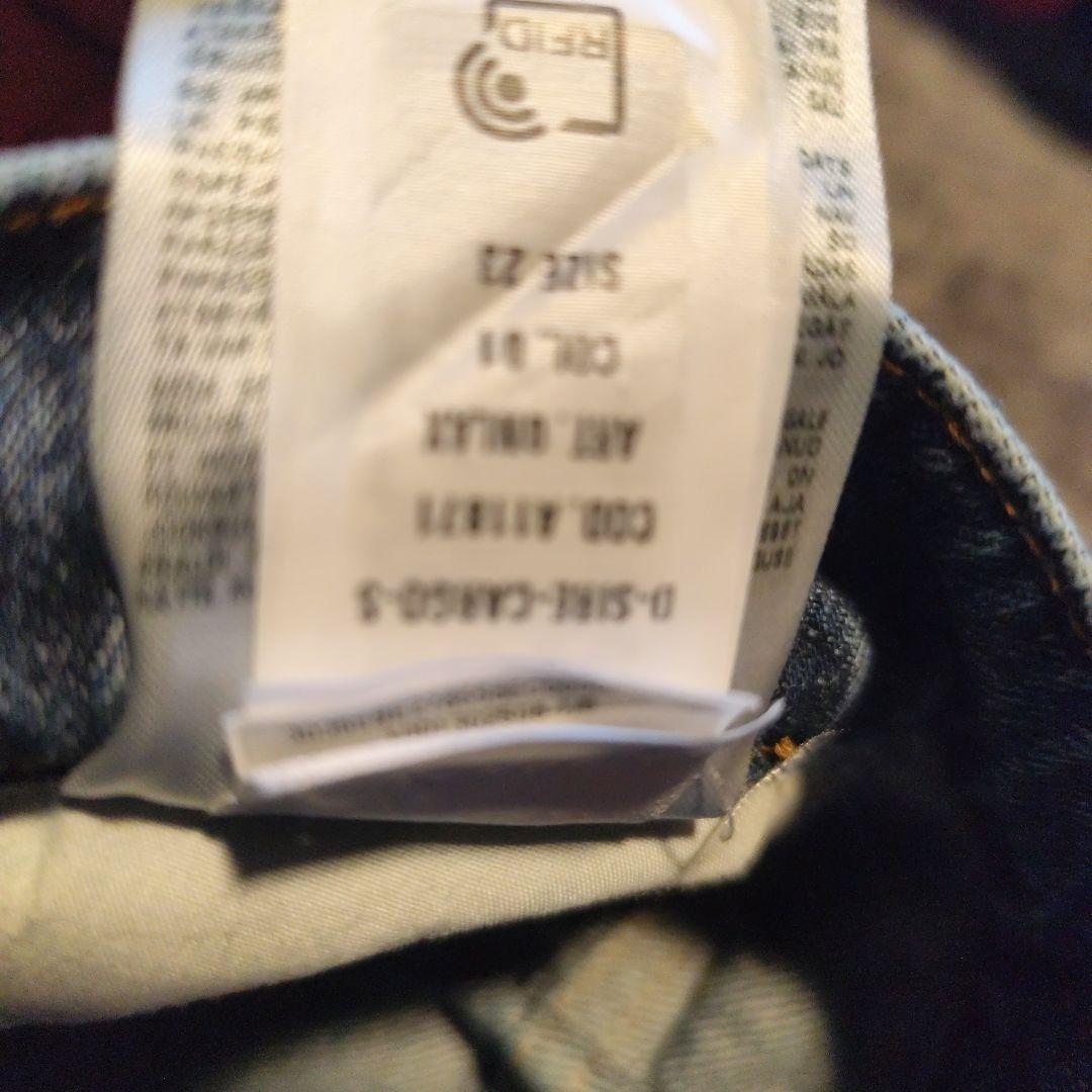 DIESEL デニムブルー カーゴパンツ