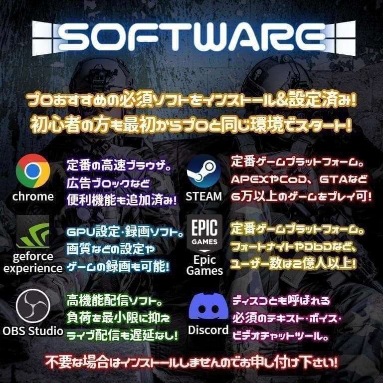 すぐに使える超コスパゲーミングPC core i7 GTX970　d292
