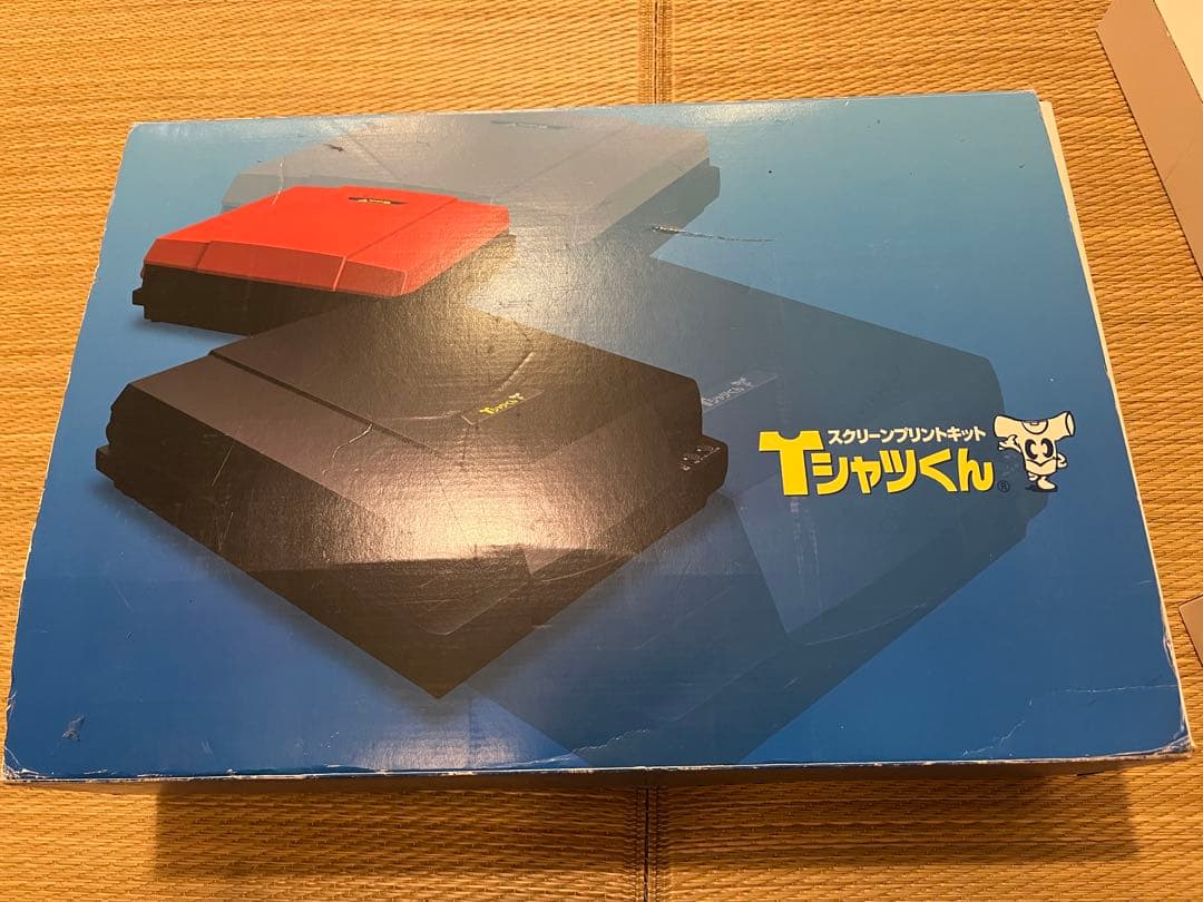 Tシャツくん 太陽精機 シルクスクリーン