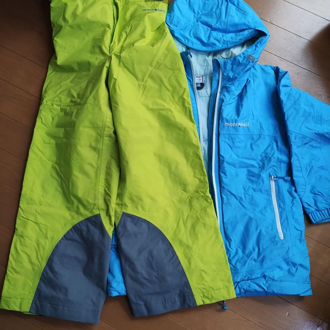 mont-bell 子ども用スキーウェア 上下セット 130サイズ