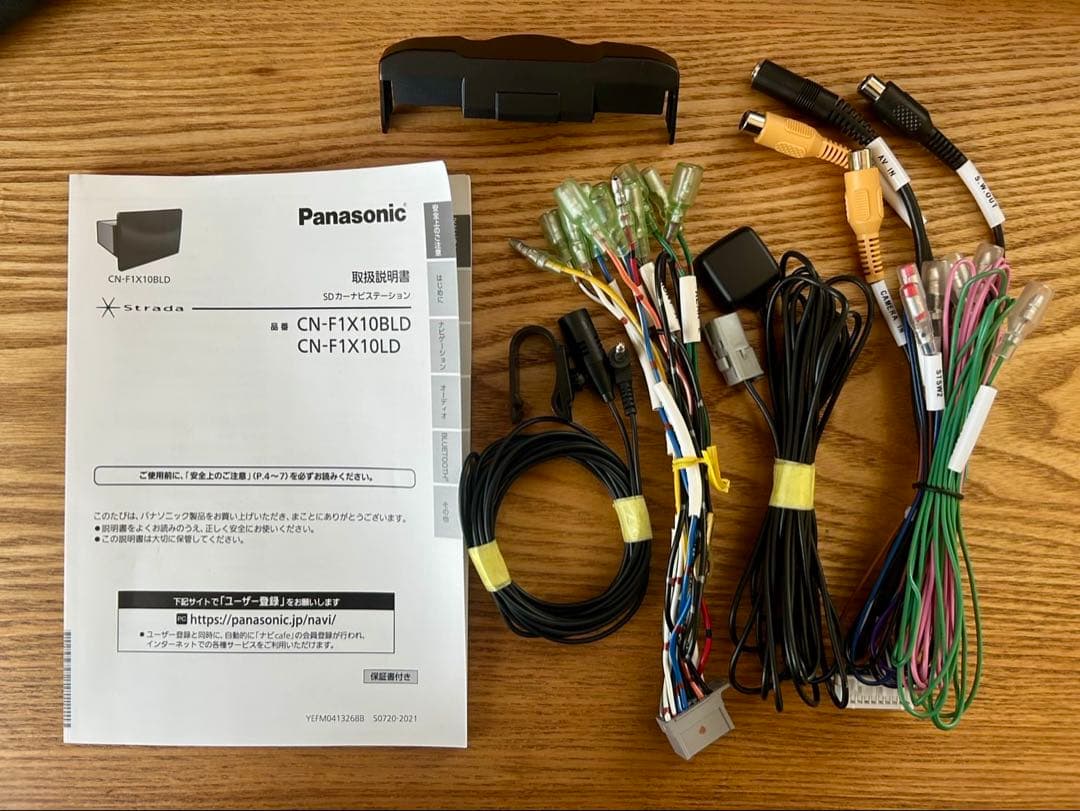 Panasonic CN-F1X10LD カーナビ　中古