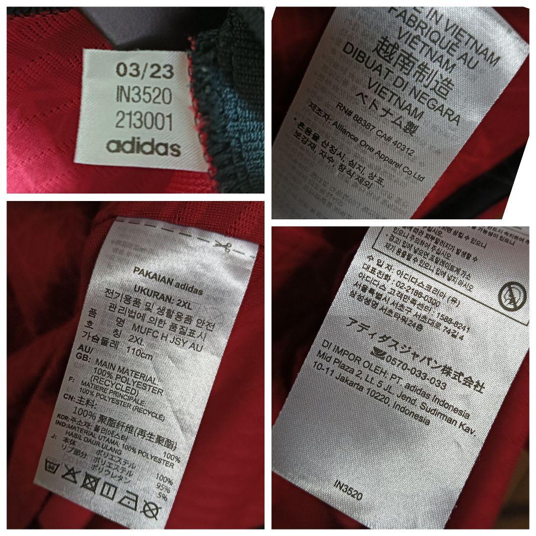 マンチェスター・U マウント オーセンティックユニフォーム 23/24 3XL