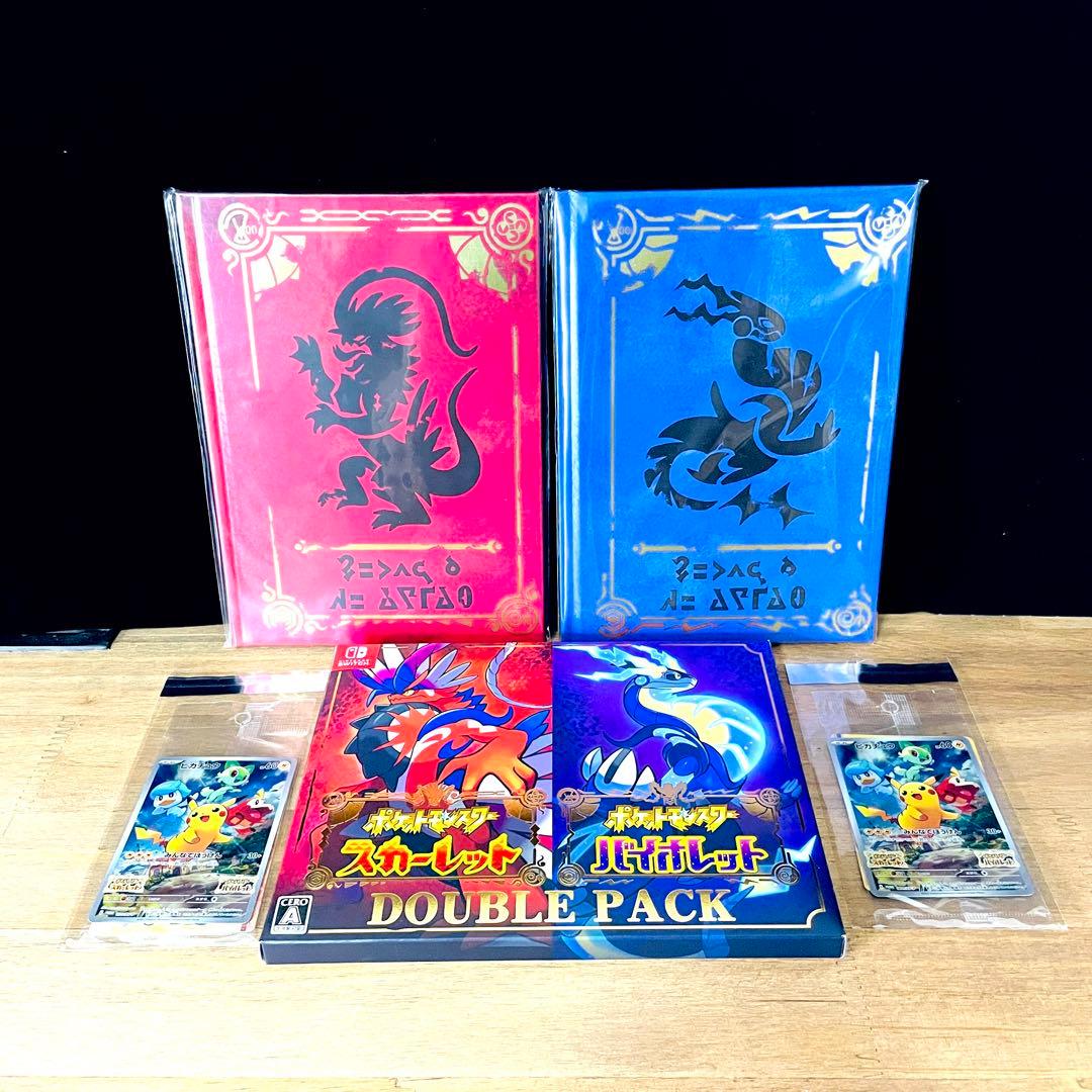 ポケセン限定　ポケットモンスター スカーレット・バイオレット　ダブルパック