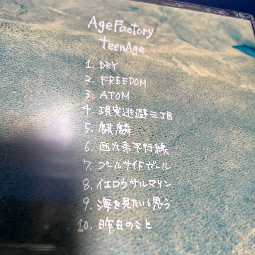 ■ Age Factory アルバムCD「teenAge」■ エイジファクトリー