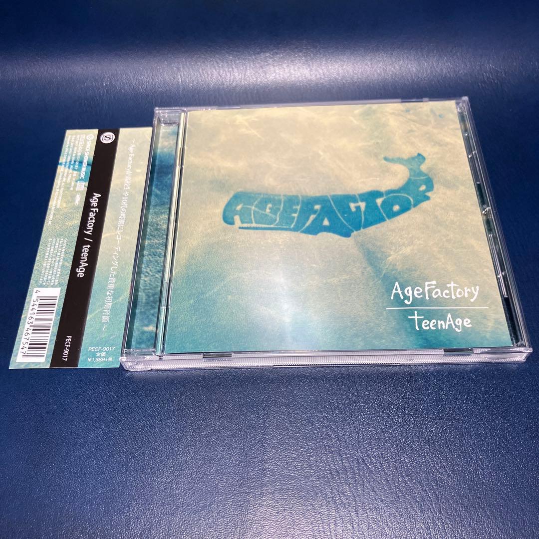 ■ Age Factory アルバムCD「teenAge」■ エイジファクトリー