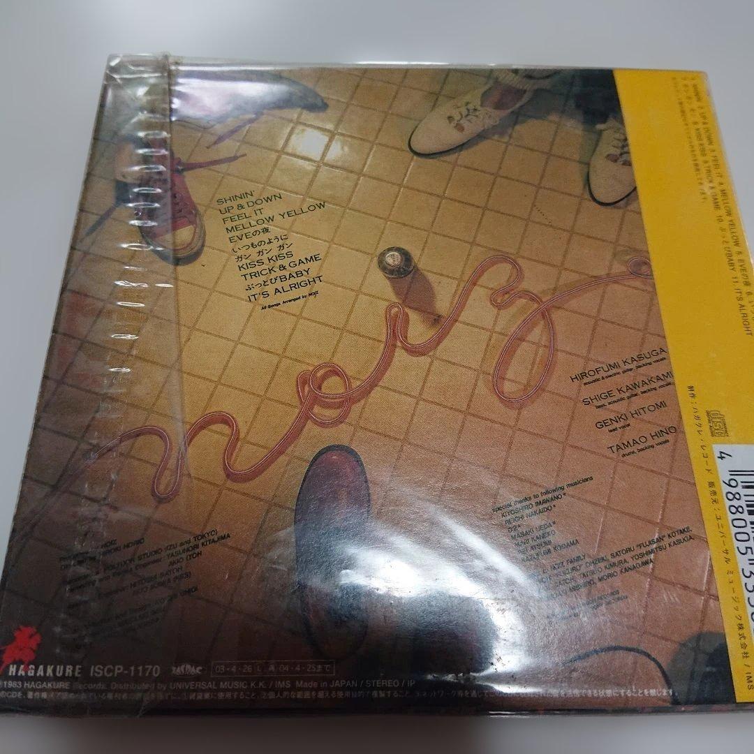 日本ロック名盤【人見元基&元OZ】NOIZ ノイズ