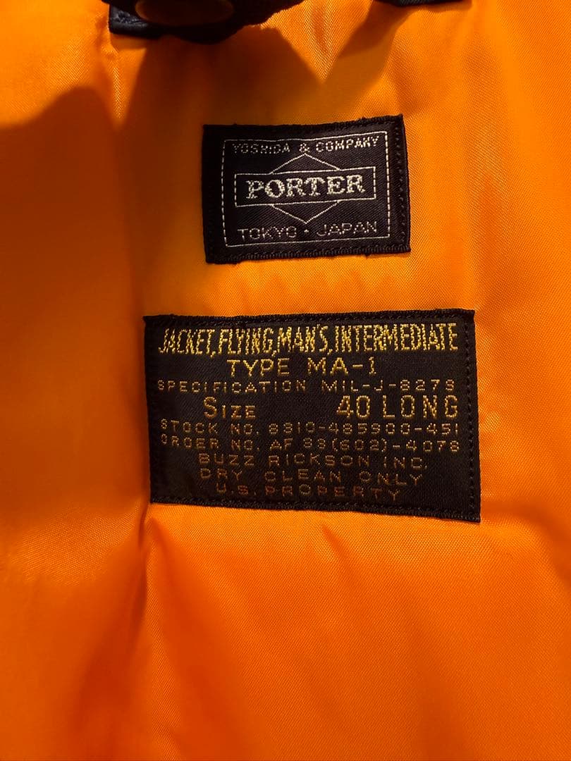 PORTER × Buzz Rickson's MA-1 & WALLET