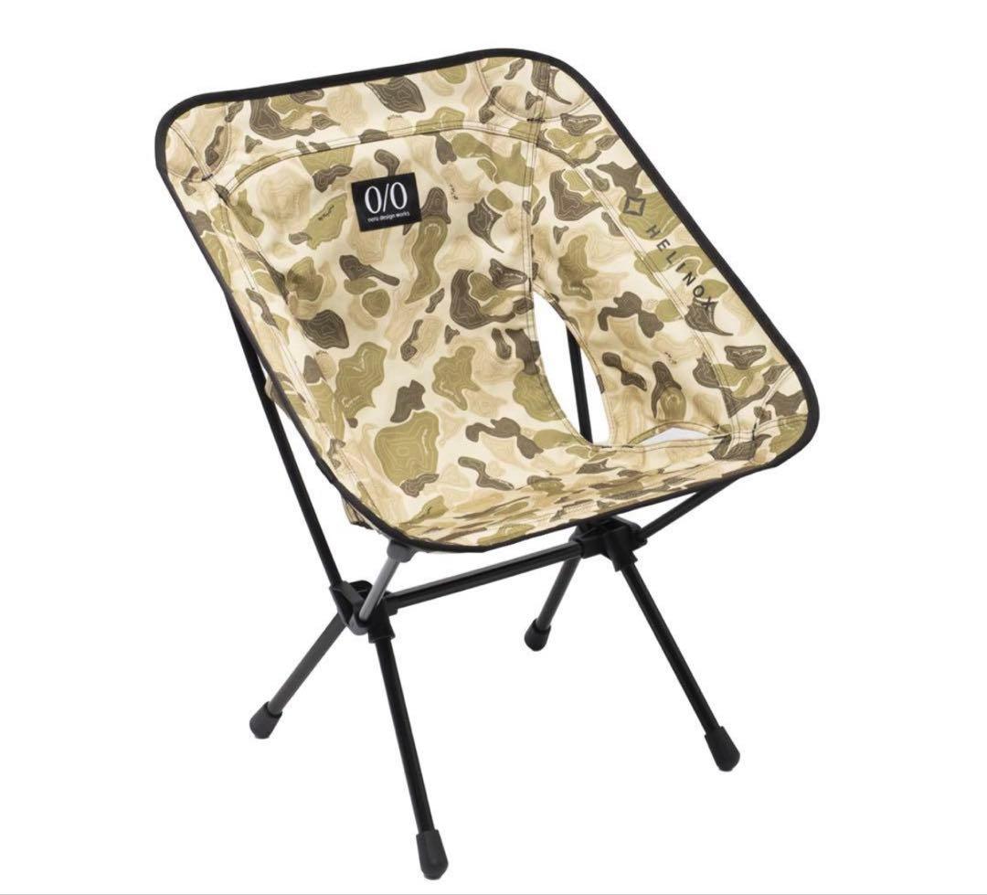 テーブル・チェア・ハンモック neru design works Helinox Chair One (re)