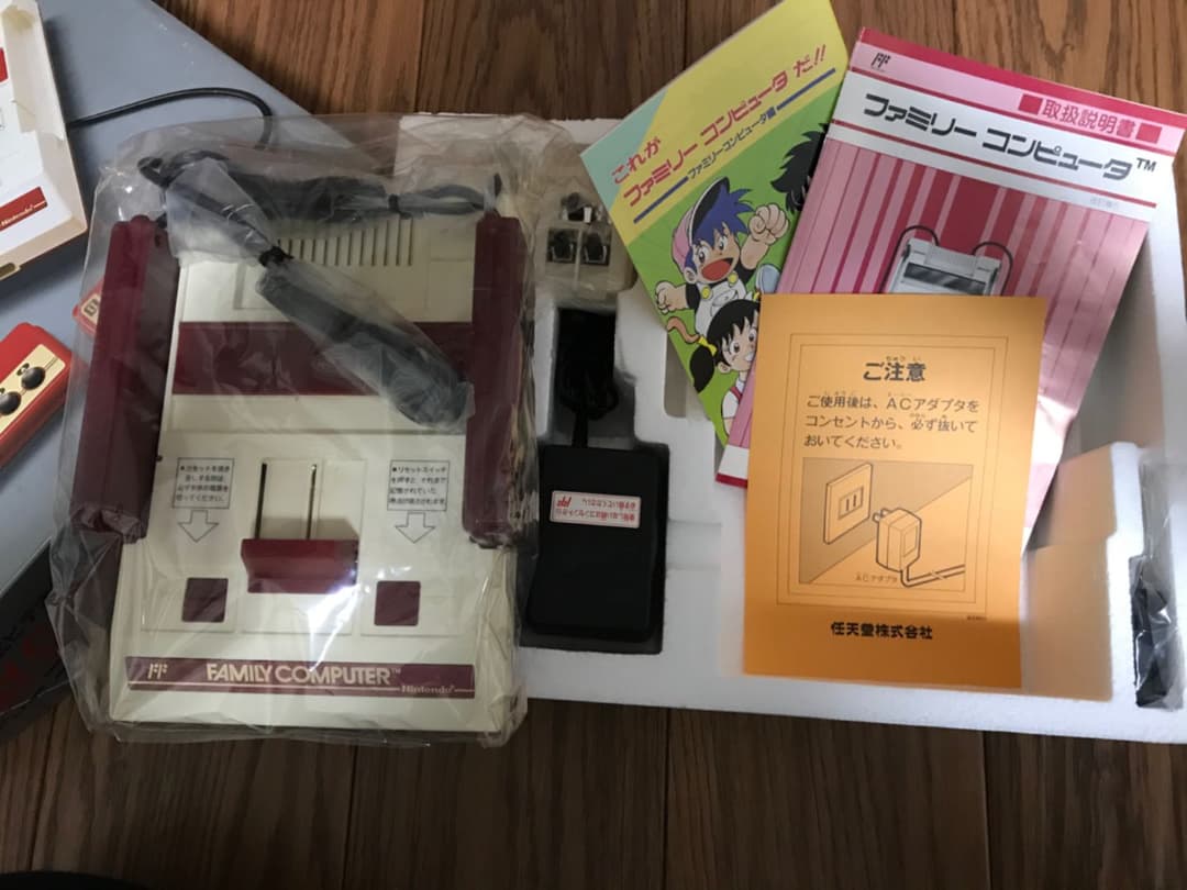 ファミコン 本体　未使用