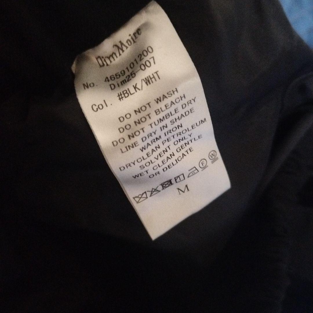 DimMoire ディムモアール サイドフリルミニスカート