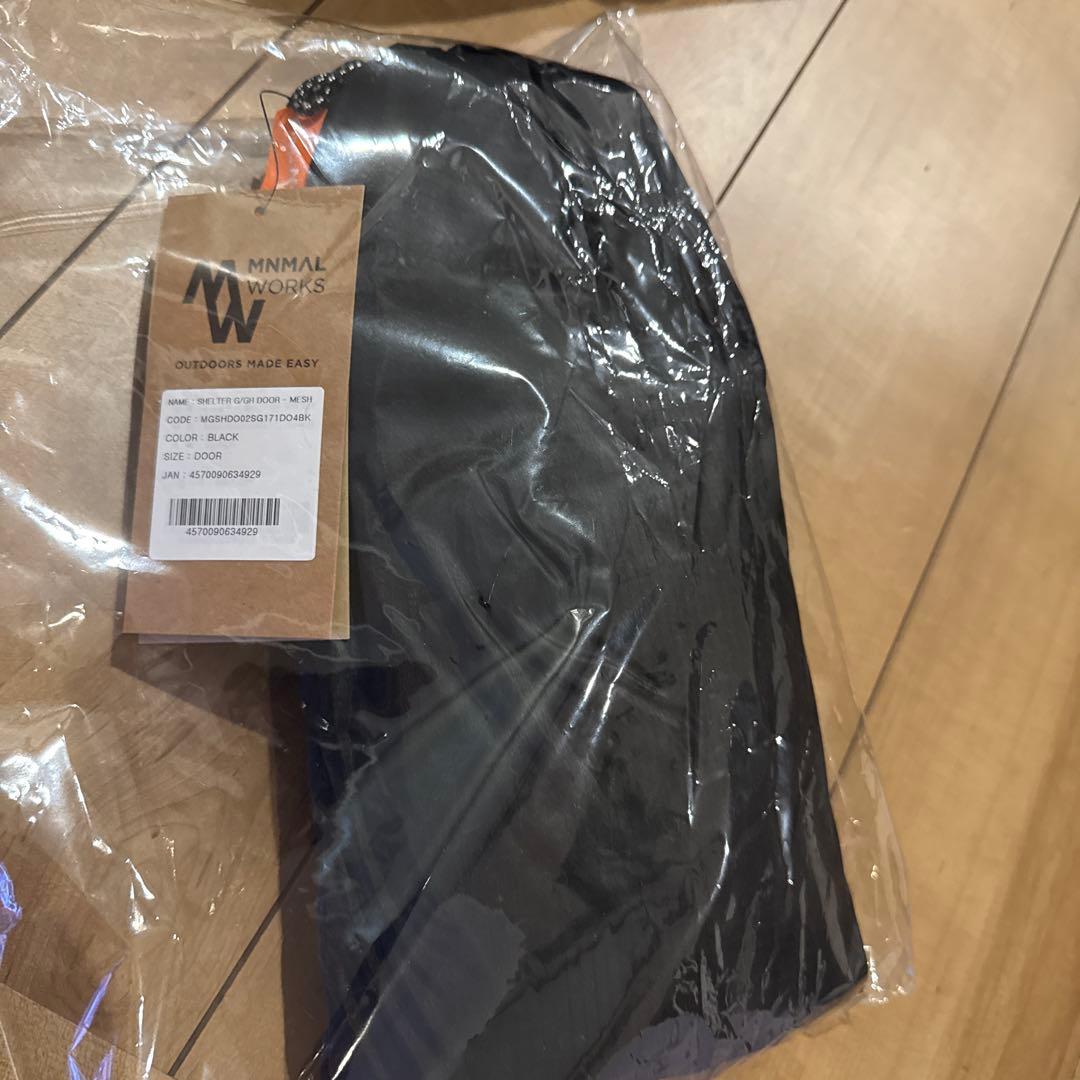 ミニマルワークスシェルターG/GH共通　メッシュドア