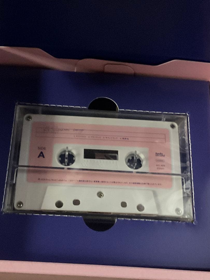 菅原圭さん　カセットプレーヤーとカセットテープセット