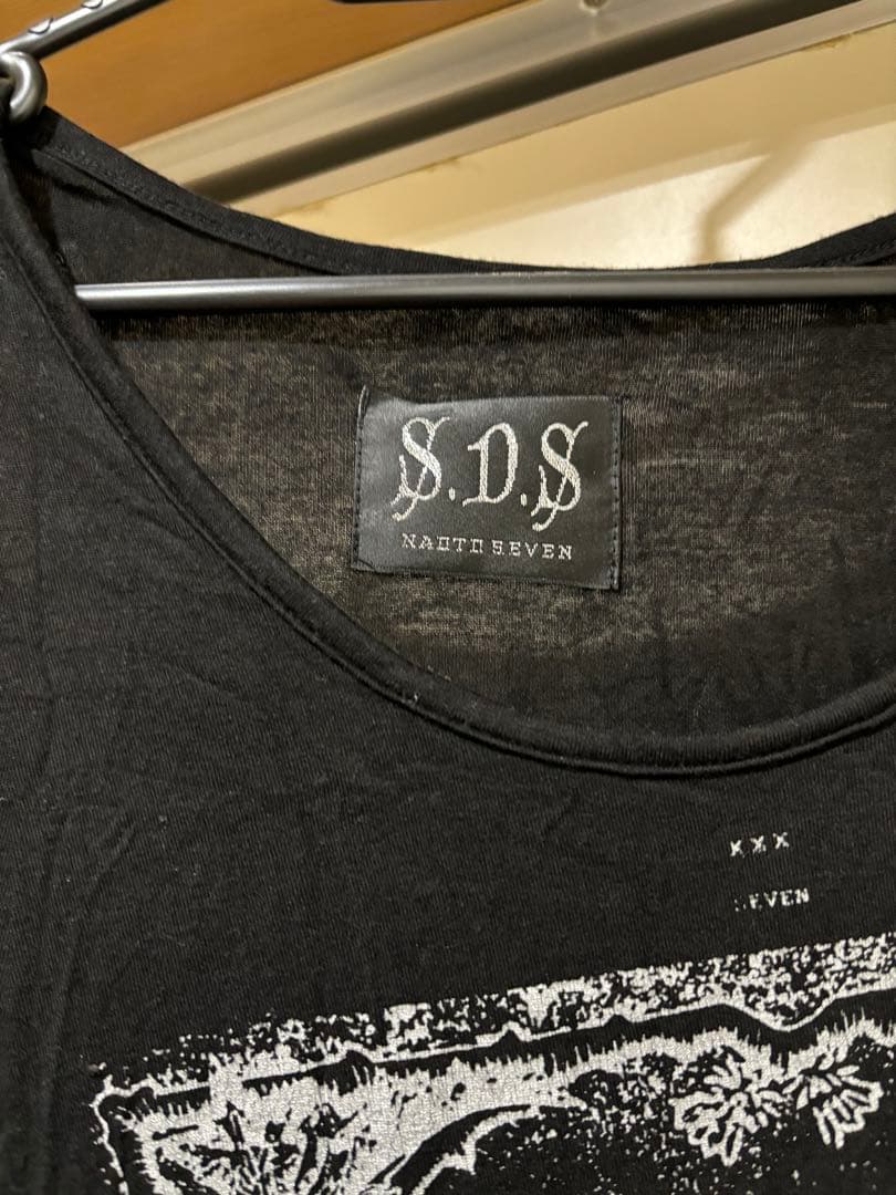 hyde着系エイチナオトラメクロスカットソーifラルク