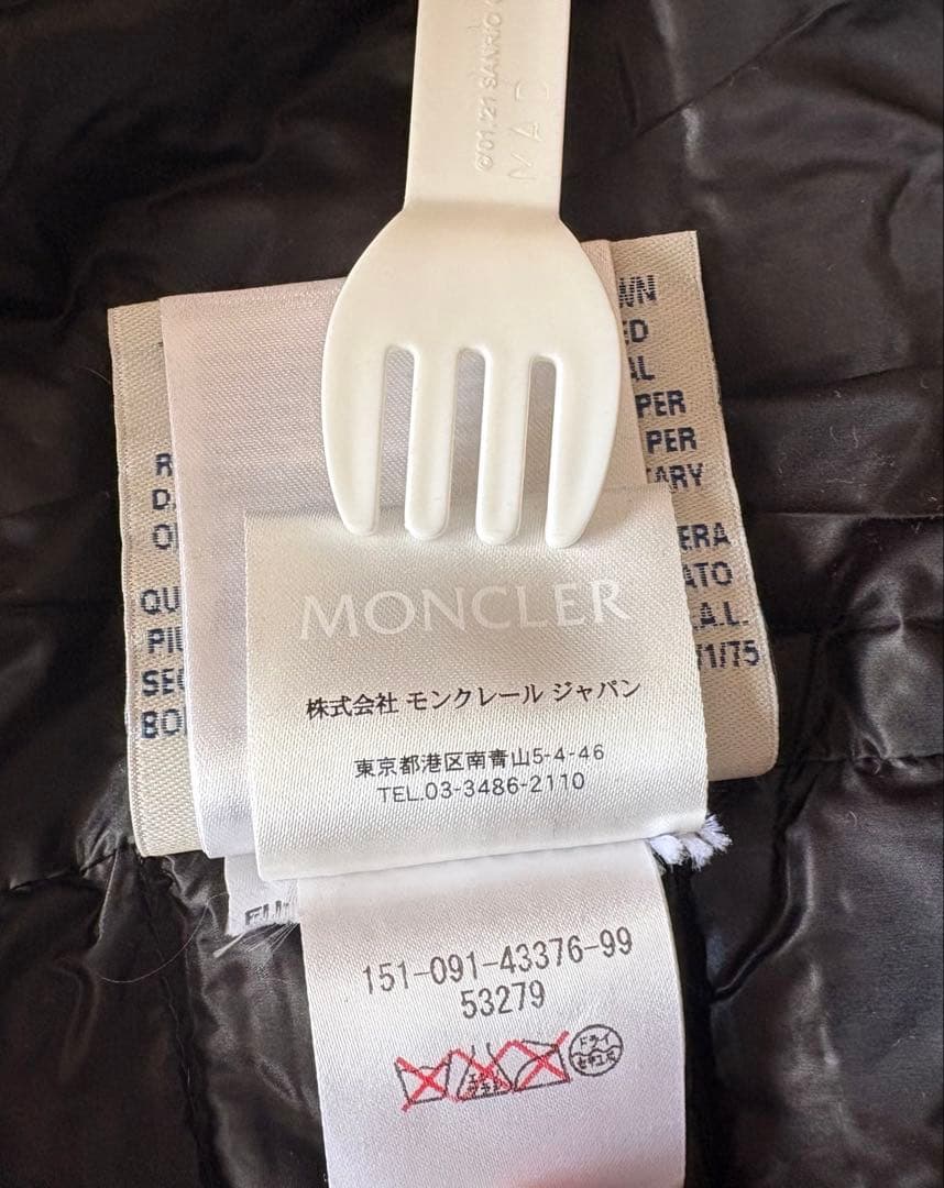 ⭐︎seromaruです⭐︎ モンクレールフード付き ダウンベスト