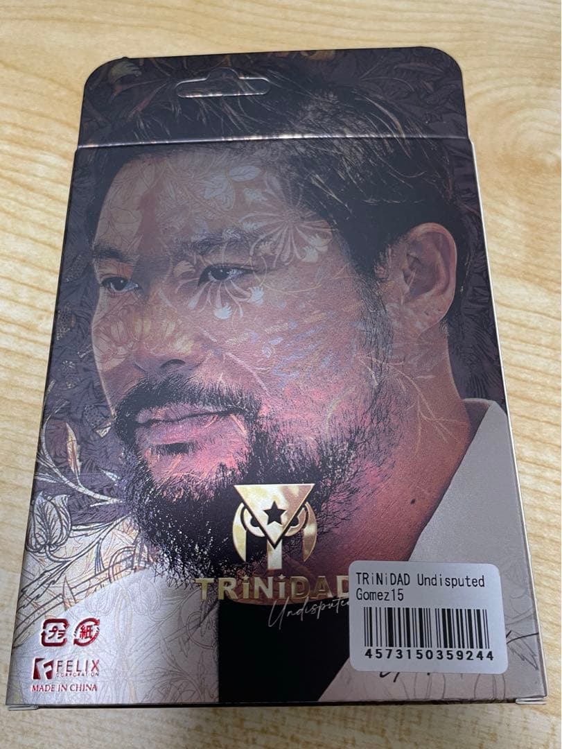 トリニダード ゴメス15 山田勇樹モデル 2BA 22.6g