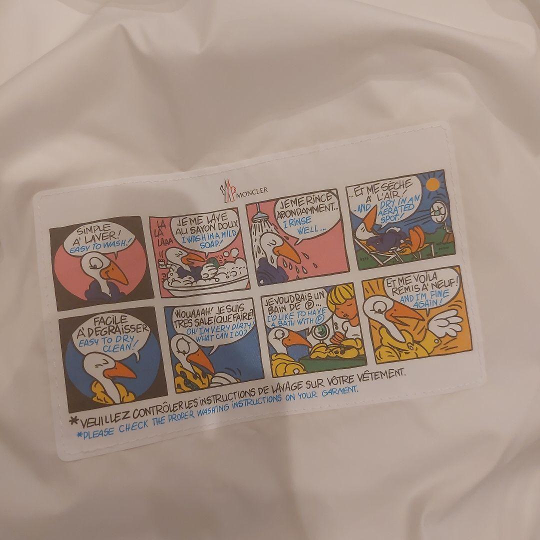 林檎さま専用 定価23万6000 未使用品 MONCLER LEMPA ベスト