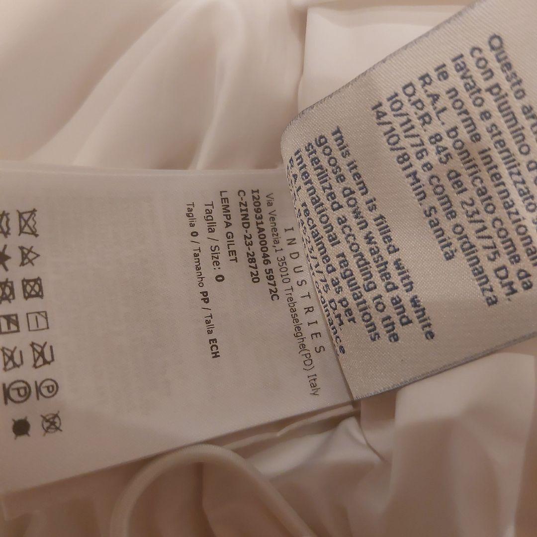 林檎さま専用 定価23万6000 未使用品 MONCLER LEMPA ベスト