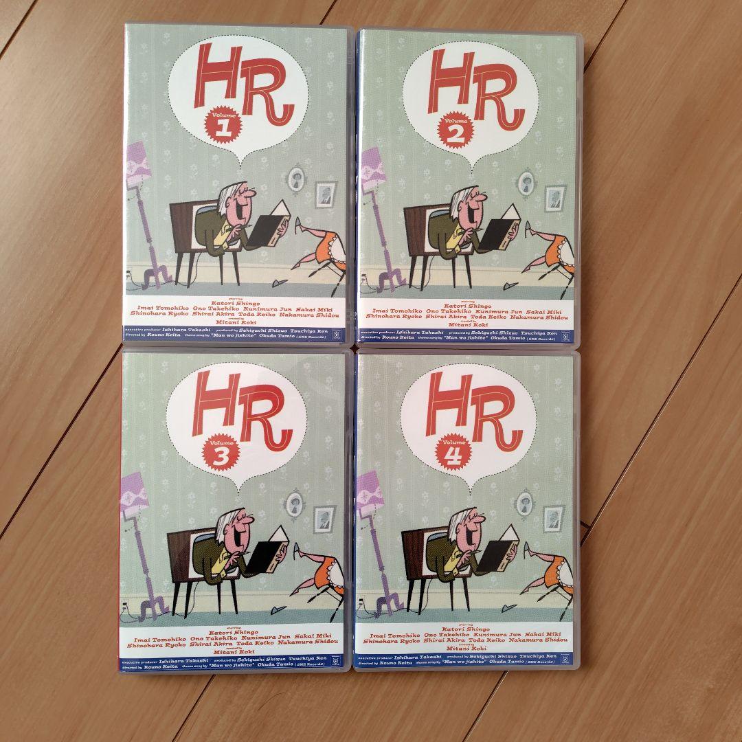 「HR」 DVD-BOX (Vol.1～4)香取慎吾 三谷幸喜