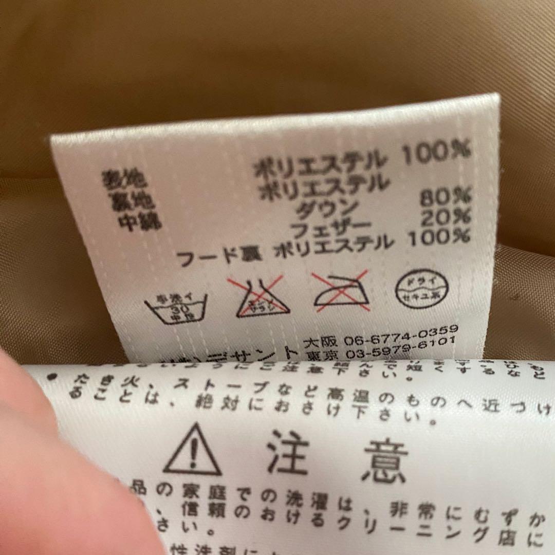 美品 DESCENTE デサント レディース スキーウェア上下セット