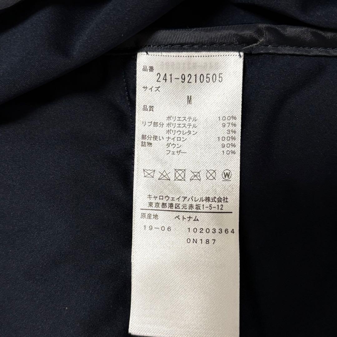 Callaway×DSPD 中綿ジップアップジャケット ヘリンボーン M