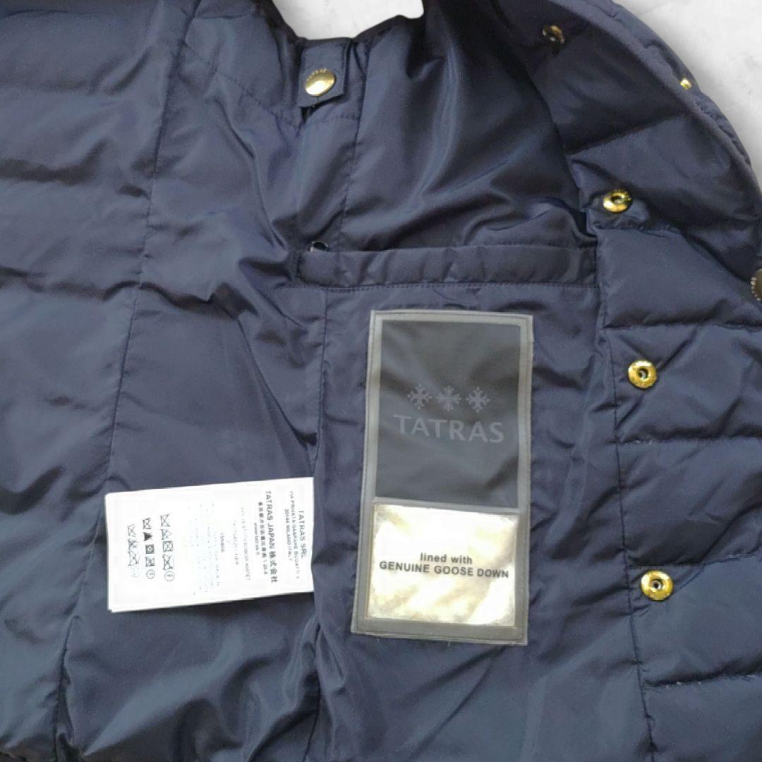 TATRAS ダウンベスト キルティング　サイズ01 ライナー　金ボタン
