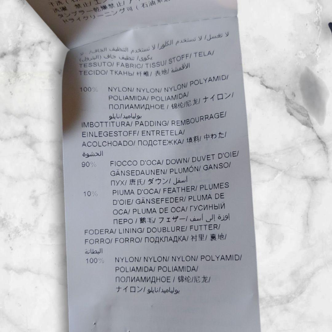 TATRAS ダウンベスト キルティング　サイズ01 ライナー　金ボタン